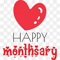 快乐月历 情人节 数学-空若网 快乐月历 情人节 数学-空若网