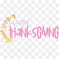 感恩节快乐-空若网 感恩节快乐-空若网