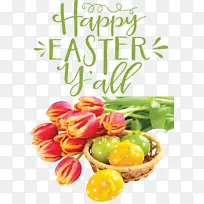 复活节快乐 复活节周日 复活节-空若网 复活节快乐 复活节周日 复活节-空若网