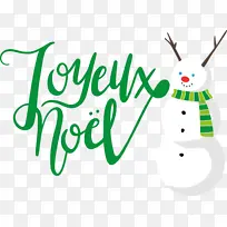 ʥ������ ʥ���� ��־-������