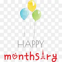 ���տ��� ���� �Ǳ�-������