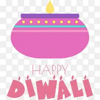 快乐排灯节 快乐迪帕瓦利 快乐迪瓦利-空若网 快乐排灯节 快乐迪帕瓦利 快乐迪瓦利-空若网