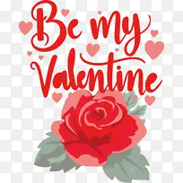 情人节 爱情 花卉设计-空若网 情人节 爱情 花卉设计-空若网