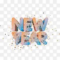 新年快乐-空若网 新年快乐-空若网