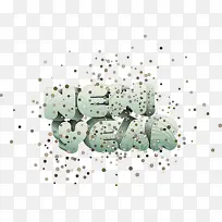 新年快乐-空若网 新年快乐-空若网