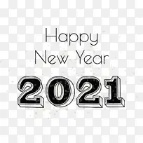 标志 米 数字-空若网 标志 米 数字-空若网