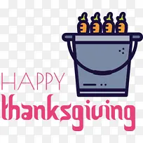 感恩节快乐-空若网 感恩节快乐-空若网