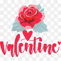 情人节 爱情 水彩-空若网 情人节 爱情 水彩-空若网