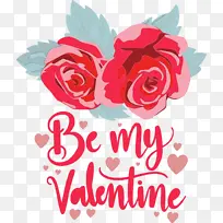 情人节 爱情 水彩-空若网 情人节 爱情 水彩-空若网