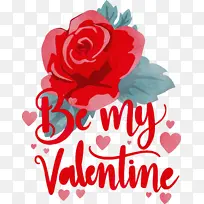 情人节 爱情 水彩-空若网 情人节 爱情 水彩-空若网