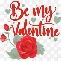 情人节 爱情 花卉设计-空若网 情人节 爱情 花卉设计-空若网