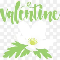 情人节 爱情 水彩-空若网 情人节 爱情 水彩-空若网