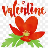 情人节 爱情 水彩-空若网 情人节 爱情 水彩-空若网