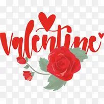 情人节 爱情 花卉设计-空若网 情人节 爱情 花卉设计-空若网