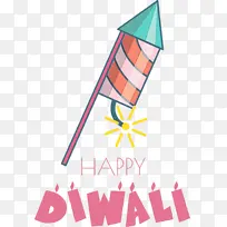 快乐排灯节 快乐迪帕瓦利 快乐迪瓦利-空若网 快乐排灯节 快乐迪帕瓦利 快乐迪瓦利-空若网