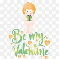 情人节 爱情 人物-空若网 情人节 爱情 人物-空若网