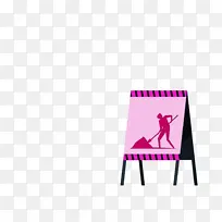 服装 袖子 衬衫-空若网 服装 袖子 衬衫-空若网