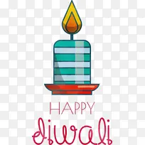 快乐排灯节 快乐迪帕瓦利 快乐迪瓦利-空若网 快乐排灯节 快乐迪帕瓦利 快乐迪瓦利-空若网