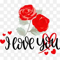 我爱你 情人节 花卉设计-空若网 我爱你 情人节 花卉设计-空若网