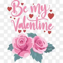 情人节 爱情 花园玫瑰-空若网 情人节 爱情 花园玫瑰-空若网