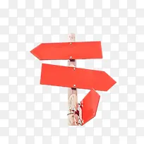 卡通 交通标志 方向位置或指示标志-空若网 卡通 交通标志 方向位置或指示标志-空若网