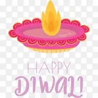 排灯节 迪帕瓦利 迪瓦利-空若网 排灯节 迪帕瓦利 迪瓦利-空若网