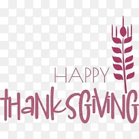 感恩节快乐-空若网 感恩节快乐-空若网