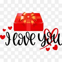 我爱你 情人节 婴儿沐浴-空若网 我爱你 情人节 婴儿沐浴-空若网