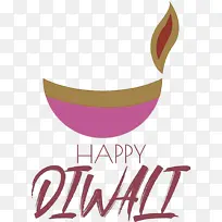 快乐排灯节 快乐迪帕瓦利 快乐迪瓦利-空若网 快乐排灯节 快乐迪帕瓦利 快乐迪瓦利-空若网