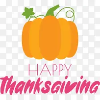 感恩节快乐-空若网 感恩节快乐-空若网