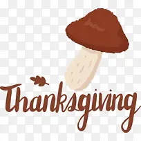 感恩节 标志 米-空若网 感恩节 标志 米-空若网
