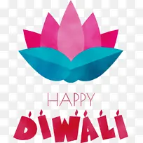 快乐排灯节 快乐迪帕瓦利 快乐迪瓦利-空若网 快乐排灯节 快乐迪帕瓦利 快乐迪瓦利-空若网