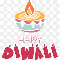 快乐排灯节 快乐迪帕瓦利 标志-空若网 快乐排灯节 快乐迪帕瓦利 标志-空若网