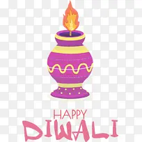 快乐排灯节 快乐迪帕瓦利 快乐迪瓦利-空若网 快乐排灯节 快乐迪帕瓦利 快乐迪瓦利-空若网