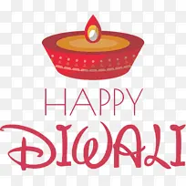 排灯节 迪帕瓦利 迪瓦利-空若网 排灯节 迪帕瓦利 迪瓦利-空若网