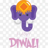 快乐排灯节 快乐迪帕瓦利 快乐迪瓦利-空若网 快乐排灯节 快乐迪帕瓦利 快乐迪瓦利-空若网