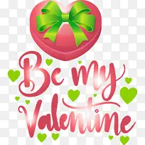 情人节 爱情 运动鞋-空若网 情人节 爱情 运动鞋-空若网