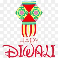 快乐排灯节 快乐迪帕瓦利 爱普科特-空若网 快乐排灯节 快乐迪帕瓦利 爱普科特-空若网