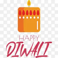 快乐排灯节 快乐迪帕瓦利 快乐迪瓦利-空若网 快乐排灯节 快乐迪帕瓦利 快乐迪瓦利-空若网