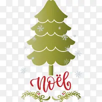 ʥ������ ʥ���� ʥ����-������