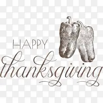 感恩节快乐-空若网 感恩节快乐-空若网