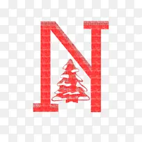 圣诞节字母表 直线 三角形-空若网 圣诞节字母表 直线 三角形-空若网