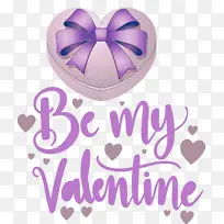 情人节 爱情 水彩-空若网 情人节 爱情 水彩-空若网