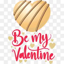 情人节 爱情 水彩画-空若网 情人节 爱情 水彩画-空若网