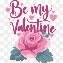 情人节 爱情 花卉设计-空若网 情人节 爱情 花卉设计-空若网