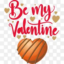 情人节 爱情 米-空若网 情人节 爱情 米-空若网