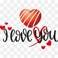我爱你 情人节-空若网 我爱你 情人节-空若网