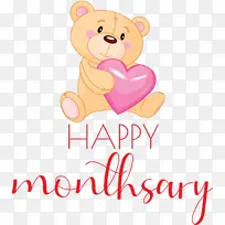 �¿��� ̩���� ��-������