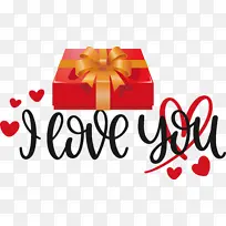 我爱你 情人节 拥抱-空若网 我爱你 情人节 拥抱-空若网