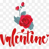 情人节 爱情 花卉设计-空若网 情人节 爱情 花卉设计-空若网